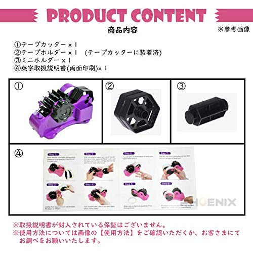 Amazon.co.jp: テープカッター 35mm裁断 おしゃれ テープ